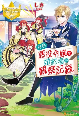 熊出没之原始时代免费观看 全集